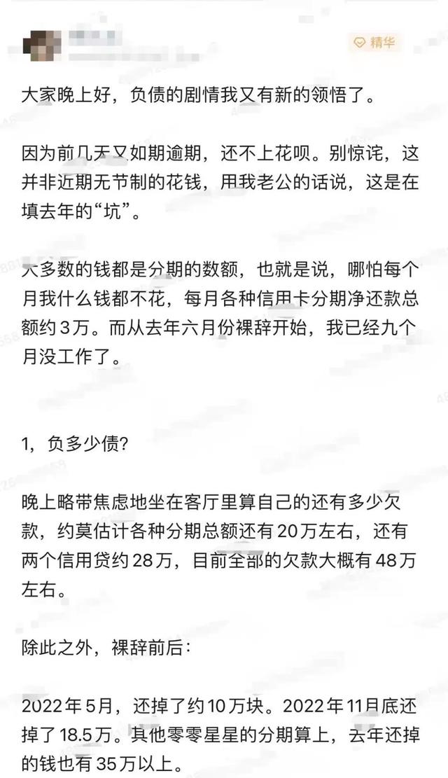 開(kāi)元體育官網(wǎng)入口映象新聞(圖9)