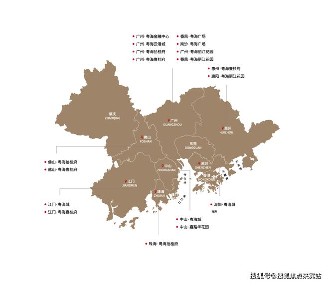 開(kāi)元體育官方網(wǎng)址【官方網(wǎng)站】粵海壹桂府售樓處電話-營(yíng)銷(xiāo)中心位置-售樓部歡迎您(圖3)